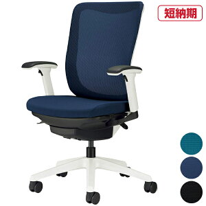 CI ItBX`FA Leios CIX No.3542F-W ytLVuA[zyzCgt[/zCgrz |QUICK DELIVERY ֎q  CX `FA LX^[  [N`FA fX