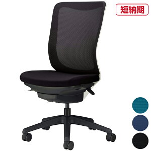 CI ItBX`FA Leios CIX No.3540F-K yA[X(Iu)zyzCgt[/ubNrz | QUICK DELIVERY ֎q  CX `FA LX^[  [N`FA f