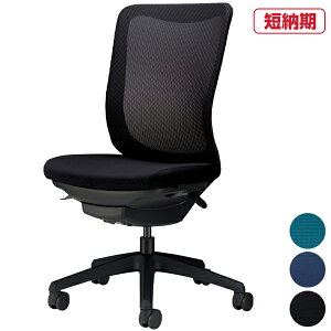 CI ItBX`FA Leios CIX No.3545F-K yA[X(Iu)zyubNt[/ubNrz | QUICK DELIVERY ֎q  CX `FA LX^[  [N`FA f