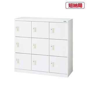 ���C�I�������� �}���`�Ή����b�J�[ MF�V���[�Y TM33-09K(44902) �y�����������z9�l�p | QUICK DELIVERY ���b�J�[ �����P�[�X �����p���b�J�[ ��Ѓ��b�J�[ �f�X�N �I�t�B�X���b�J�[ ���ޒI �ו����� 