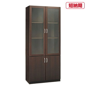 CI vWfgpI PL-819B(43154)| QUICK DELIVERY ItBX[ ^i  {I p ڗp В pi c wZ m ׋  [N`FA|