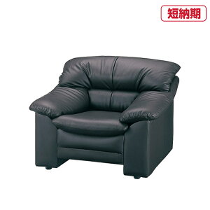 CI ڃZbgp A[`FA L-521AC(53342)|QUICK DELIVERY p ڗp В c wZ m  [N`FA `FA `FA[ ֎q CX   ڎ rWlX`FA \t