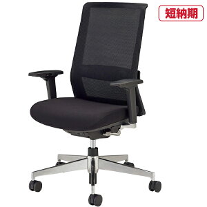 CI vWfgpEcp`FA No.5800V[Y No.5886FN(68290) ywFbVbFzz | QUICK DELIVERY ItBX`FA ֎q  CX `FA LX^[ fXN`FA rWlX