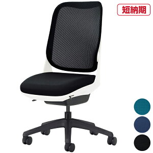 CI ItBX`FA RIDE Ch No.3560F-K yA[X(Iu)zyzCgt[/ubNrz | QUICK DELIVERY ֎q  CX `FA LX^[  [N`FA fX