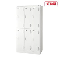 楽天市場】ライオンロッカー鍵の通販