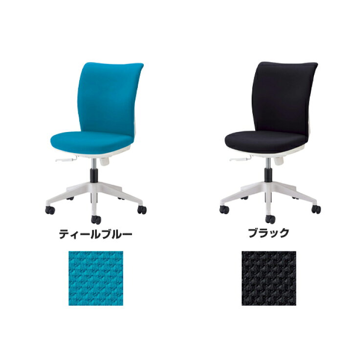 楽天市場】ライオン事務器 オフィスチェア CRESTA クレスタ No.3620F 