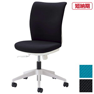 CI ItBX`FA CRESTA NX^ No.3620F yA[X(Iu)z | QUICK DELIVERY ֎q LX^[ [N`FA fXN`FA rWlX`FA p\R`FA ItBX ֎q