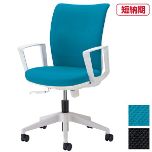 CI ItBX`FA CRESTA NX^ No.3621F yT[NA[z | QUICK DELIVERY ֎q  CX `FA LX^[ pi [N`FA fXN`FA rWlX`FA `FA[ p