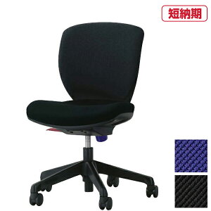 CI ItBX`FA Sylphide VtB[h No.1270F yA[X(Iu)zy[obNz| QUICK DELIVERY ֎q  CX `FA p[\i`FA LX^[ pi [N`F