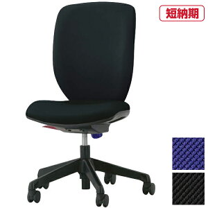 CI ItBX`FA Sylphide VtB[h No.1275F yA[X(Iu)zynCobNz | QUICK DELIVERY ֎q  CX `FA LX^[ [N`FA fXN`FA rWlX`