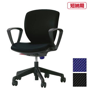 CI ItBX`FA Sylphide VtB[h No.1271F yT[NA[zy[obNz | QUICK DELIVERY ֎q  CX `FA LX^[ pi [N`FA fXN`FA rWl