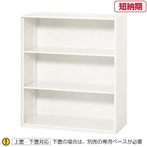 CI fJEH[ [Ƌ V945-10K(30541) yI[v^zEup | QUICK DELIVERY bJ[ ޒI P[X pbJ[ ЃbJ[ gbvWp fXN ItBX