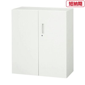 楽天市場 ロッカー 整理の通販