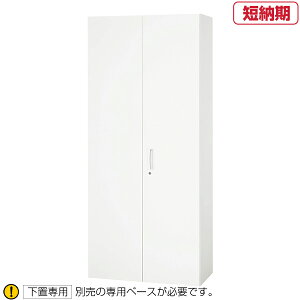 CI fJEH[ [Ƌ V945-21H(30508) yJ^zup | QUICK DELIVERY bJ[ ޒI P[X pbJ[ ЃbJ[ gbvWp fXN ItBXbJ[ |