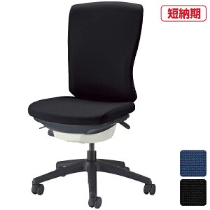 CI ItBX`FA Versal o[T No.3520F-K yA[X(Iu)zyzCgVF/ubNrzynCobNz|QUICK DELIVERY ֎q  CX `FA LX^[ [N`FA 