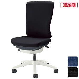 CI ItBX`FA Versal o[T No.3520F-W yA[X(Iu)zyzCgVF/zCgrzynCobNz|QUICK DELIVERY ֎q  CX `FA LX^[ [N`FA 