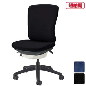 CI ItBX`FA Versal o[T No.3510F-K yA[X(Iu)zyzCgVF/ubNrzy~hobNz | QUICK DELIVERY ֎q  CX `FA LX^[ [N`