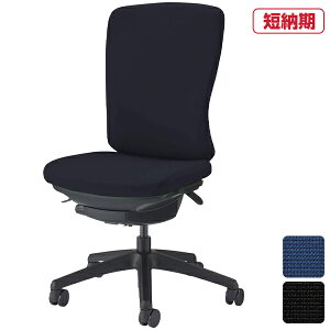 CI ItBX`FA Versal o[T No.3525F-K yA[X(Iu)zyubNVF/ubNrzynCobNz|QUICK DELIVERY ֎q  CX `FA LX^[ [N`FA 