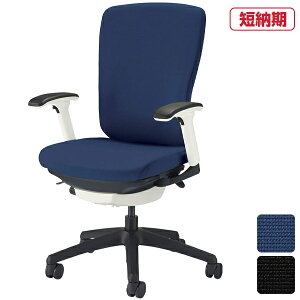 CI ItBX`FA Versal o[T No.3522F-K ytLVuA[zyzCgVF/ubNrzynCobNz | QUICK DELIVERY ֎q  CX `FA LX^[ [N`FA 