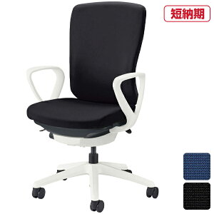 CI ItBX`FA Versal o[T No.3521F-W yT[NA[zyzCgVF/zCgrzynCobNz | QUICK DELIVERY ֎q  CX `FA LX^[ [N`FA fX