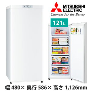 OHd@ Ⓚ z[t[U[ UV[Y EЊJ 121L zCg MF-U12K-W | MITSUBISHI Ⓚ Ɩp ۊǌ HX H Xܗp X ZJhⓀ Ɩp① ƒpⓀ |