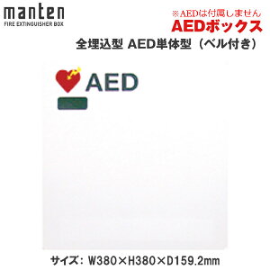 _ S^ AED{bNXP̌^ MDX-210 xt |AEDX^h AEDbN ~}i AEDBOX L Lb` a Xܗp ze q ƒp Xܗp qp {ݗp ze  |