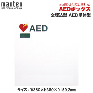 _ S^ AED{bNXP̌^ MDX-210 |AEDX^h AEDbN ~}i AEDBOX L Lb` a Xܗp ze q ƒp Xܗp qp {ݗp ze  [ [{bNX AED[