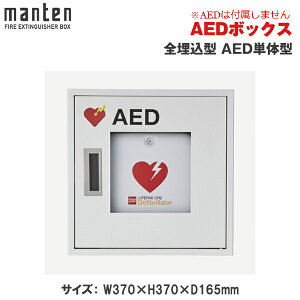 _ S^ AED{bNXP̌^ MDX-220 |AEDX^h AEDbN ~}i AEDBOX L Lb` a Xܗp ze q ƒp Xܗp qp {ݗp ze  |