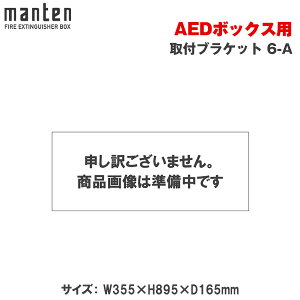 _ AED{bNXp tuPbg 6-A |AEDX^h AEDbN ~}i AEDBOX L Lb` a Xܗp ze q ƒp Xܗp qp {ݗp ze  |