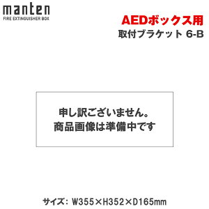 _ AED{bNXp tuPbg 6-B |AEDX^h AEDbN ~}i AEDBOX L Lb` a Xܗp ze q ƒp Xܗp qp {ݗp ze  |