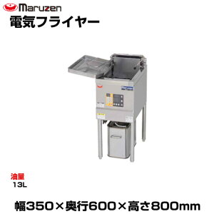 yԏnz}[ dCtC[ MEF-13E (d:37kg) | maruzen tC[ Ɩp ^ gbvWp Ɩpg[J[ tC |
