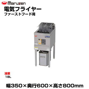 yԏnz}[ dCtC[it@[Xgt[hpj MEF-13FE (d:40kg) | maruzen tC[ Ɩp ^ gbvWp Ɩpg[J[ tC |