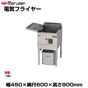 yԏnz}[ dCtC[ MEF-18E (d:43kg) | maruzen tC[ Ɩp ^ gbvWp Ɩpg[J[ tC |
