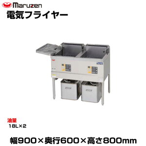 yԏnz}[ dCtC[ MEF-18WE (d:75kg) | maruzen tC[ Ɩp ^ gbvWp Ɩpg[J[ tC |