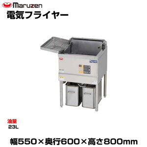 yԏnz}[ dCtC[ MEF-23E (d:48kg) | maruzen tC[ Ɩp ^ gbvWp Ɩpg[J[ tC |