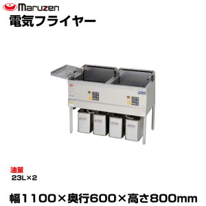 yԏnz}[ dCtC[ MEF-23WE (d:87kg) | maruzen tC[ Ɩp ^ gbvWp Ɩpg[J[ tC |