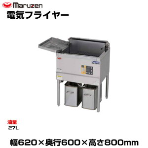 yԏnz}[ dCtC[ MEF-27E (d:53kg) | maruzen tC[ Ɩp ^ gbvWp Ɩpg[J[ tC |