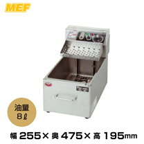 楽天市場】mef-m8ft マルゼンの通販