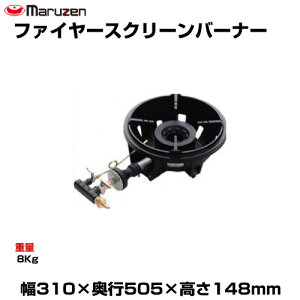 yԏnz}[ t@C[XN[o[i[ MG-250B (d:8kg) | maruzen KXo[i[ Ɩp gbvWp Ɩp |