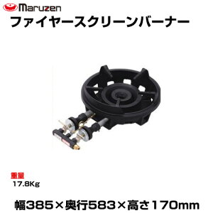 ySSԒ P2{zyԏnz}[ t@C[XN[o[i[ MG-280B (d:17.8kg) | maruzen KXo[i[ Ɩp gbvWp Ɩp  ~[@ |