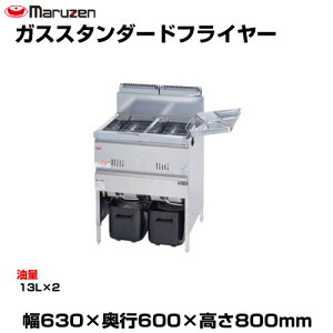 yԏnz}[ KXX^_[htC[ MGF-13WK (d:49.5kg) | maruzen KXtC[ Ɩp ^ gbvWp Ɩpg[J[ tC |