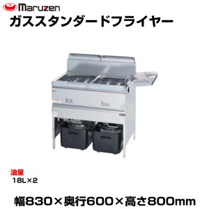 yԏnz}[ KXX^_[htC[ MGF-18WK (d:63kg) | maruzen KXtC[ Ɩp ^ gbvWp Ɩpg[J[ tC |