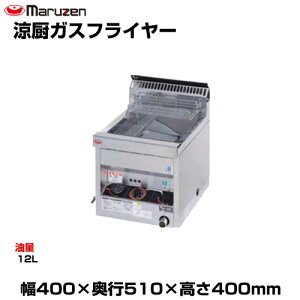 MGF-C12TJ」の人気商品一覧 | 安い商品を通販サイトから探す - 価格.com