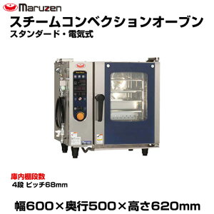 yԏnz}[ X`[RxNVI[u(X^_[hEdC) SSC-04MSD(MRSD) (d:58kg) | SSC-04MRSD maruzen I[u Ɩp ^ gbvWp ƖpKXW |