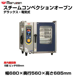 yԏnz}[ X`[RxNVI[u(fbNXEdC) SSC-05MD(MRD) (d:73kg) | SSC-05MRD maruzen I[u Ɩp ^ gbvWp ƖpKXW |