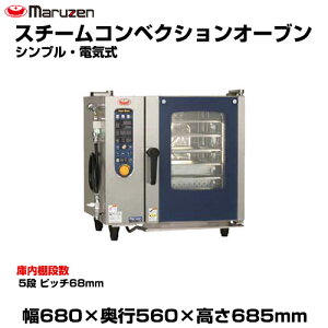 yԏnz}[ X`[RxNVI[u(VvEdC) SSCS-05MD(MRD) (d:67kg) | SSCS-05MRD maruzen I[u Ɩp ^ gbvWp ƖpKXW |