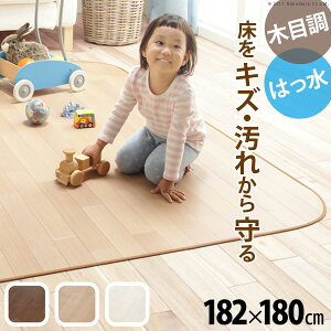 Fine t@C ؖڒh_CjOO 182x180cm (61600012) |uE i` zCg iJ |