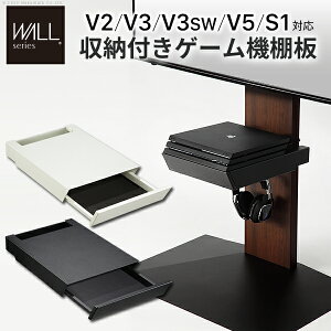 WALL �E�H�[�� �I�v�V���� �C���e���A�e���r�X�^���hV2�EV3�EV5�Ή� ���[�t���Q�[���@�I�� (D0500024) | PS4Pro PS4 �e���r�� �e���r�X�^���h TV�X�^���h ���i �p�[�c ���[�I ���o�����[ �X�`�[���� EQU