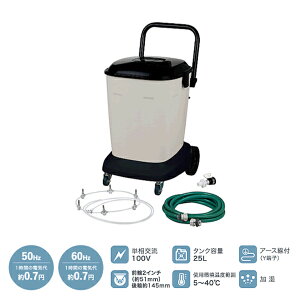 iJg~ 25L~Xg^NLbg(P100V) (dʁF8.3kg) M-25TA | Ɩp@ ^@ T[L[^[ MǑ΍ nakatomi Ɩp @ Ղ @  ͐@ C H 