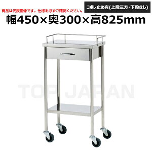 yԏnzTJG fԃJ[g SKE2110A (d:8kg) | ȗpi f fS fJ[g ÃS ×pJ[g XeXJ[g XeXS |